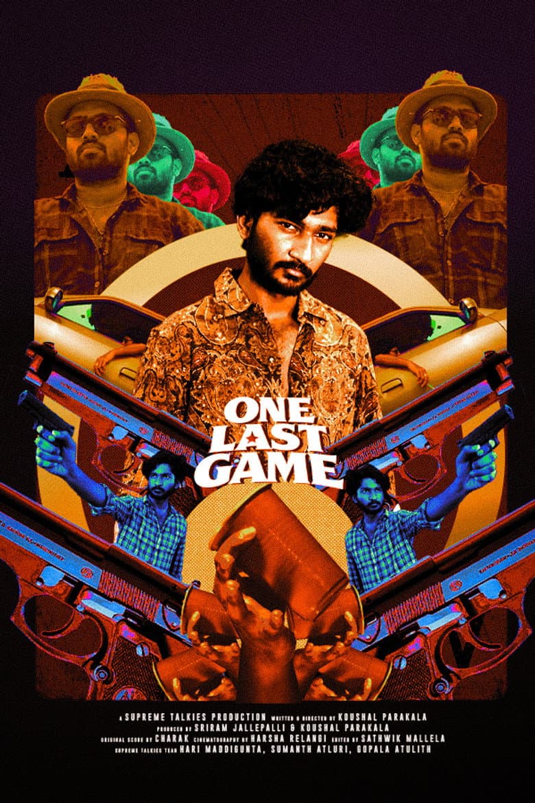 One Last Game (2026)