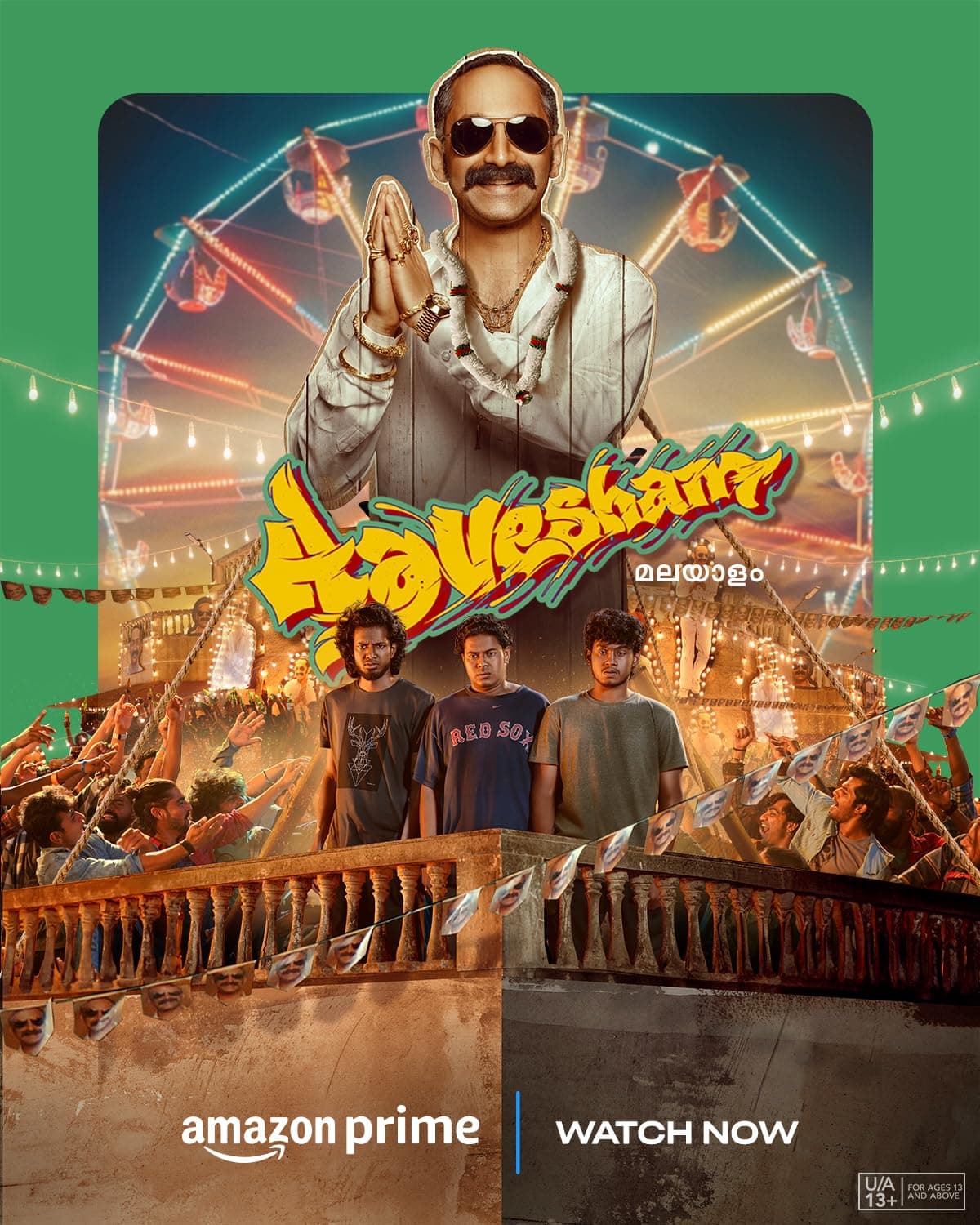 Aavesham (2024) - Action Comedy