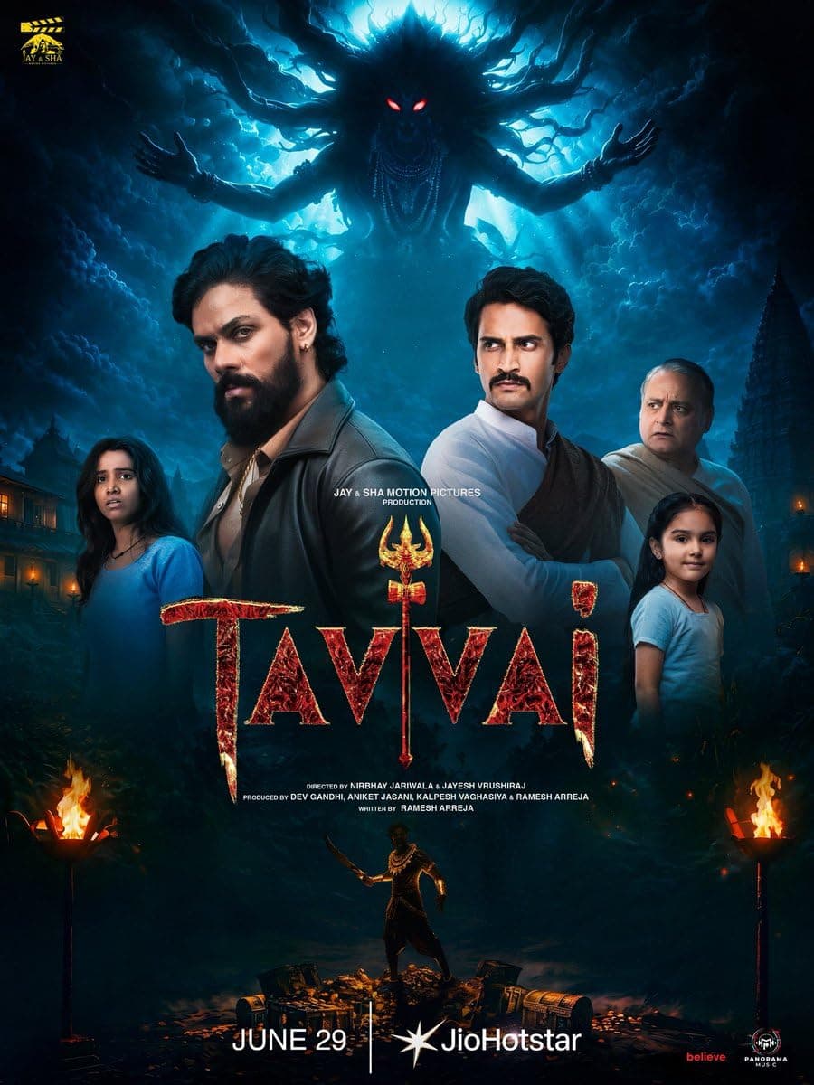Tavvai (2026) - Mythological Horror