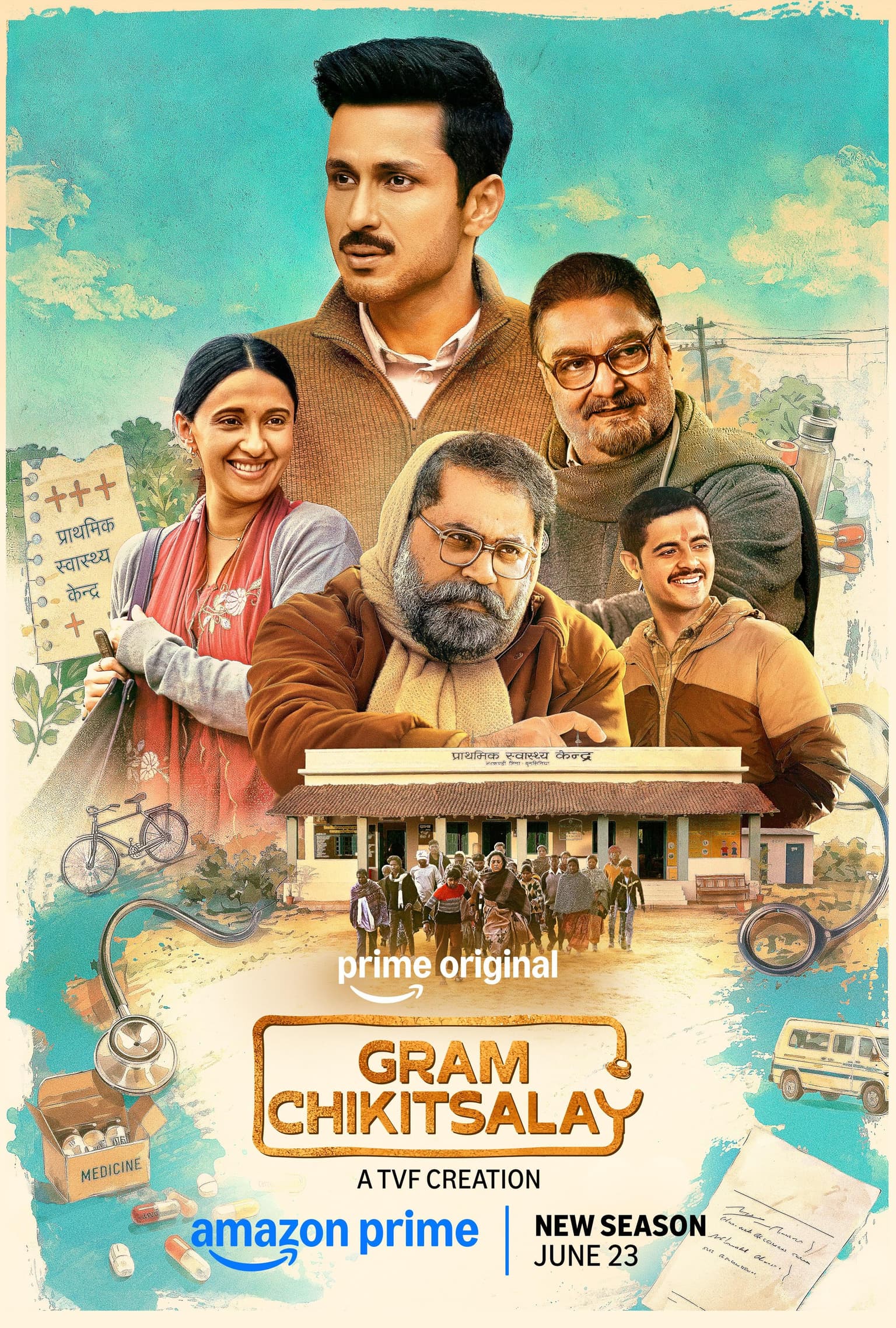 Gram Chikitsalay Season 1 - Web Series movie streaming online