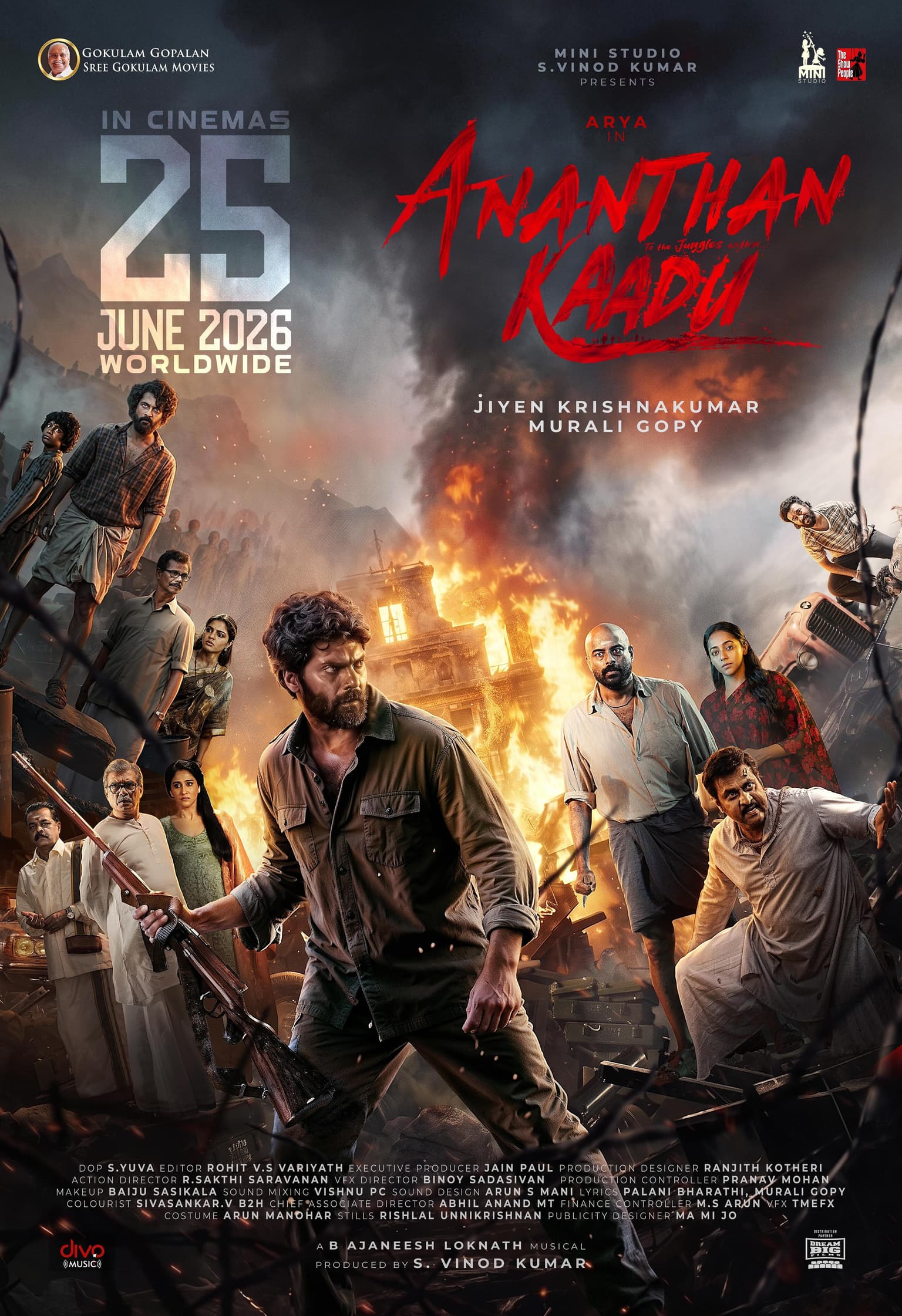 Ananthan Kaadu (2026) - Drama