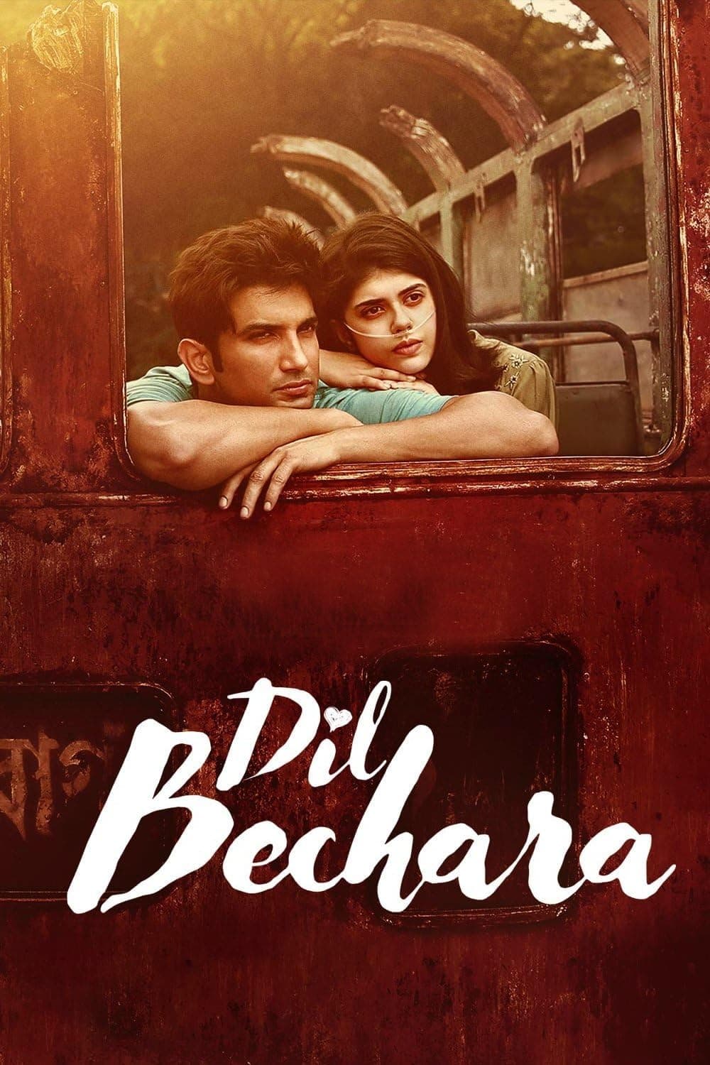 Dil Bechara (2020) - Romantic Drama - Bollywood movie streaming online