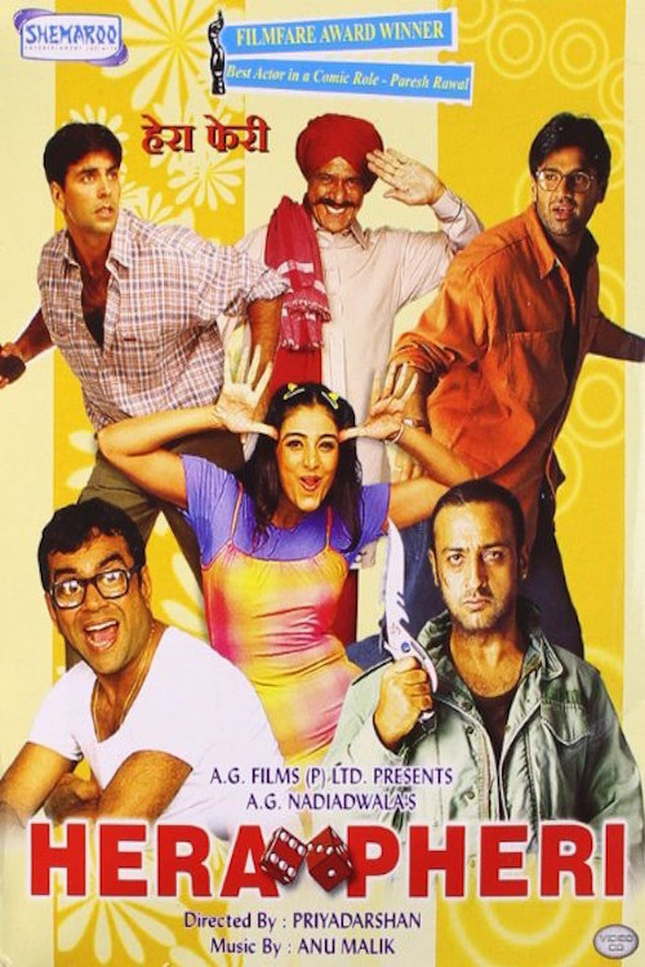 Hera Pheri (2000) Hindi Comedy - Bollywood movie streaming online