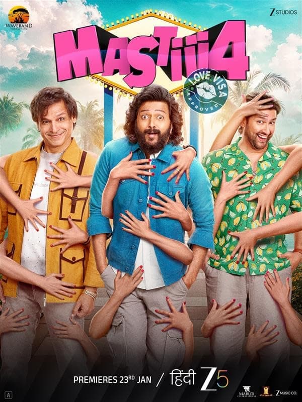 Masti 4 (2025) - Comedy Movie | Full Movie HD poster