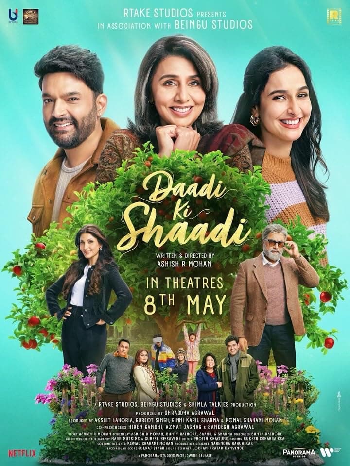 Daadi Ki Shaadi (2025) - Family Comedy Drama Movie | Full Movie HD poster